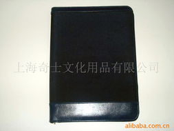 上海奇士文化用品 萬用手冊產品全覽，打造高效辦公與生活