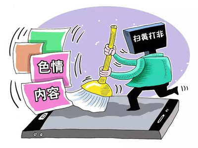 網(wǎng)絡(luò)信息轉(zhuǎn)讓 數(shù)字時(shí)代的新交易方式
