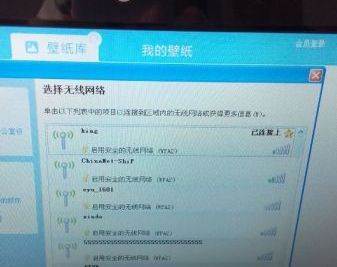 誠心低價轉讓華碩紫色上網本，廣州面交